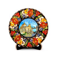 Тарілка - ЛЬВІВ СОБОР СВЯТОГО ЮРА (ТД-01-17-021-017-131) Тарілка - ЛЬВІВ СОБОР СВЯТОГО ЮРА (ТД-01-17-021-017-131)