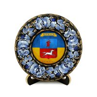 Тарілка - ЧЕРКАСИ ГЕРБ ПРАПОР (ТД-01-17-033-981-022)