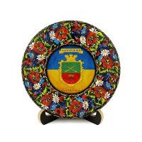 Тарілка - ЗАПОРІЖЖЯ ГЕРБ ПРАПОР (ТД-01-17-016-981-071) Тарілка - ЗАПОРІЖЖЯ ГЕРБ ПРАПОР (ТД-01-17-016-981-071)