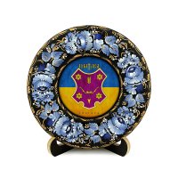 Тарілка - ПОЛТАВА ГЕРБ ПРАПОР (ТД-01-17-024-981-022) Тарілка - ПОЛТАВА ГЕРБ ПРАПОР (ТД-01-17-024-981-022)