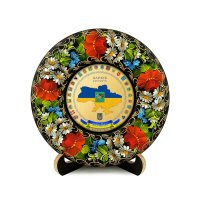 Тарілка - ХАРКІВ ГЕРБ КОЛАЖ (ТД-01-17-030-982-181) Тарілка - ХАРКІВ ГЕРБ КОЛАЖ (ТД-01-17-030-982-181)