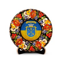 Тарілка - ХМЕЛЬНИЦЬКИЙ ГЕРБ ПРАПОР (ТД-01-17-032-981-131)