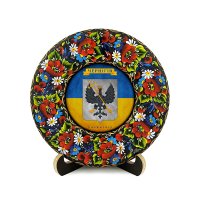 Тарілка - ЧЕРНІГІВ ГЕРБ ПРАПОР (ТД-01-17-035-981-071)
