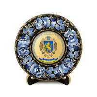 Тарілка - ЛЬВІВЩИНА ГЕРБ ЗОЛОТО (ТД-01-17-002-210-022)