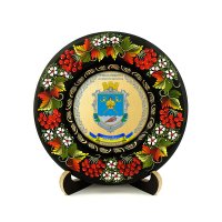 Тарілка - МИКОЛАЇВЩИНА ГЕРБ ЗОЛОТО (ТД-01-17-002-220-171) Тарілка - МИКОЛАЇВЩИНА ГЕРБ ЗОЛОТО (ТД-01-17-002-220-171)