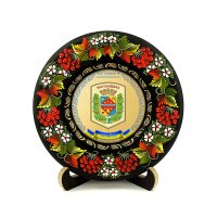 Тарілка - ПОЛТАВЩИНА ГЕРБ ЗОЛОТО (ТД-01-17-002-240-171) Тарілка - ПОЛТАВЩИНА ГЕРБ ЗОЛОТО (ТД-01-17-002-240-171)