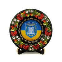 Тарілка - ЖИТОМИР ГЕРБ ПРАПОР (ТД-01-17-015-981-171)
