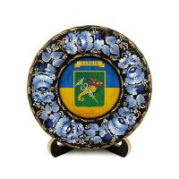 Тарілка - ХАРКІВ ГЕРБ ПРАПОР (ТД-01-17-030-981-022) Тарілка - ХАРКІВ ГЕРБ ПРАПОР (ТД-01-17-030-981-022)