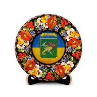 Тарілка - ХАРКІВ ГЕРБ ПРАПОР (ТД-01-17-030-981-131) Тарілка - ХАРКІВ ГЕРБ ПРАПОР (ТД-01-17-030-981-131)