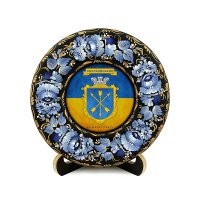 Тарілка - ХМЕЛЬНИЦЬКИЙ ГЕРБ ПРАПОР (ТД-01-17-032-981-022)