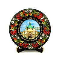 Тарілка - ЛЬВІВ ЗАЛІЗНИЧНИЙ ВОКЗАЛ (ТД-01-17-021-012-171) Тарілка - ЛЬВІВ ЗАЛІЗНИЧНИЙ ВОКЗАЛ (ТД-01-17-021-012-171)
