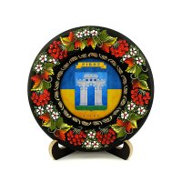 Тарілка - РІВНЕ ГЕРБ ПРАПОР (ТД-01-17-025-981-171)