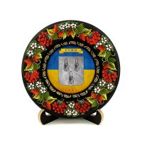 Тарілка - СУМИ ГЕРБ ПРАПОР (ТД-01-17-027-981-171) Тарілка - СУМИ ГЕРБ ПРАПОР (ТД-01-17-027-981-171)