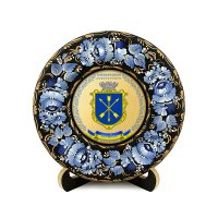 Тарілка - ХМЕЛЬНИЦЬКИЙ ГЕРБ ЗОЛОТО (ТД-01-17-032-980-022)