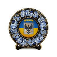 Тарілка - ЧЕРНІГІВ ГЕРБ ПРАПОР (ТД-01-17-035-981-022)