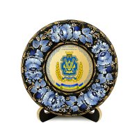 Тарілка - ХЕРСОНЩИНА ГЕРБ ЗОЛОТО (ТД-01-17-002-310-022)