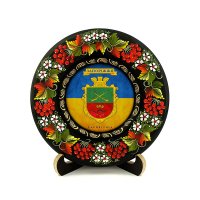 Тарілка - ЗАПОРІЖЖЯ ГЕРБ ПРАПОР (ТД-01-17-016-981-171)