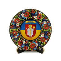 Тарілка - ЛУЦЬК ГЕРБ ПРАПОР (ТД-01-17-020-981-071)