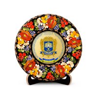 Тарілка - ТЕРНОПІЛЬ ГЕРБ ЗОЛОТО (ТД-01-17-028-980-131)