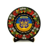 Тарілка - УЖГОРОД ГЕРБ ПРАПОР (ТД-01-17-029-981-171) Тарілка - УЖГОРОД ГЕРБ ПРАПОР (ТД-01-17-029-981-171)