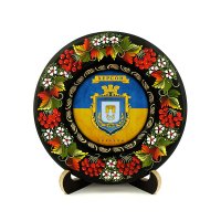 Тарілка - ХЕРСОН ГЕРБ ПРАПОР (ТД-01-17-031-981-171)