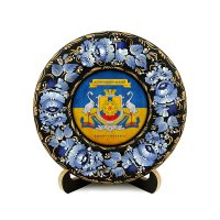 Тарілка - КРОПИВНИЦЬКИЙ ГЕРБ ПРАПОР (ТД-01-17-018-981-022) Тарілка - КРОПИВНИЦЬКИЙ ГЕРБ ПРАПОР (ТД-01-17-018-981-022)