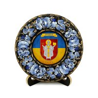 Тарілка - ЛУЦЬК ГЕРБ ПРАПОР (ТД-01-17-020-981-022)