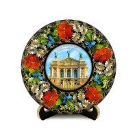 Тарілка - ЛЬВІВ ТЕАТР ОПЕРИ ТА БАЛЕТУ (ТД-01-17-021-018-181)