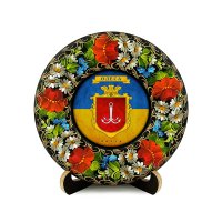 Тарілка - ОДЕСА ГЕРБ ПРАПОР (ТД-01-17-023-981-181) Тарілка - ОДЕСА ГЕРБ ПРАПОР (ТД-01-17-023-981-181)