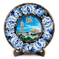 Тарілка - КИЇВ КИЄВО-ПЕЧЕРСЬКА ЛАВРА (ТД-01-17-011-010-022) Тарілка - КИЇВ КИЄВО-ПЕЧЕРСЬКА ЛАВРА (ТД-01-17-011-010-022)