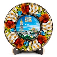 Тарілка - КИЇВ КИЄВО-ПЕЧЕРСЬКА ЛАВРА (ТД-01-17-011-010-181) Тарілка - КИЇВ КИЄВО-ПЕЧЕРСЬКА ЛАВРА (ТД-01-17-011-010-181)