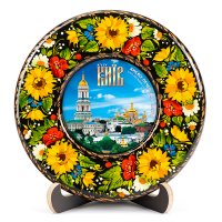 Тарілка - КИЇВ КИЄВО-ПЕЧЕРСЬКА ЛАВРА (ТД-01-17-011-010-221)