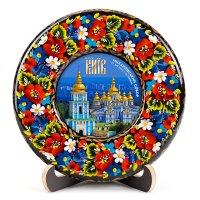 Тарілка - КИЇВ МИХАЙЛІВСЬКИЙ СОБОР (ТД-01-17-011-020-071) Тарілка - КИЇВ МИХАЙЛІВСЬКИЙ СОБОР (ТД-01-17-011-020-071)
