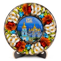Тарілка - КИЇВ МИХАЙЛІВСЬКИЙ СОБОР (ТД-01-17-011-020-181) Тарілка - КИЇВ МИХАЙЛІВСЬКИЙ СОБОР (ТД-01-17-011-020-181)