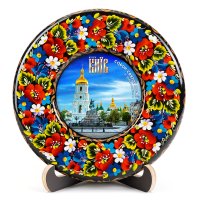 Тарілка - КИЇВ СОБОР СВЯТОЇ СОФІЇ (ТД-01-17-011-030-071) Тарілка - КИЇВ СОБОР СВЯТОЇ СОФІЇ (ТД-01-17-011-030-071)