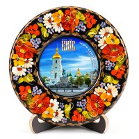 Тарілка - КИЇВ СОБОР СВЯТОЇ СОФІЇ (ТД-01-17-011-030-131) Тарілка - КИЇВ СОБОР СВЯТОЇ СОФІЇ (ТД-01-17-011-030-131)