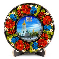 Тарілка - КИЇВ СОБОР СВЯТОЇ СОФІЇ (ТД-01-17-011-030-012) Тарілка - КИЇВ СОБОР СВЯТОЇ СОФІЇ (ТД-01-17-011-030-012)