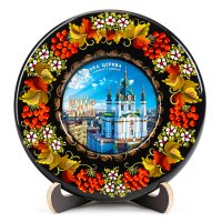 Тарілка - КИЇВ АНДРІЇВСЬКА ЦЕРКВА (ТД-01-17-011-040-171) Тарілка - КИЇВ АНДРІЇВСЬКА ЦЕРКВА (ТД-01-17-011-040-171)