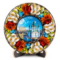 Тарілка - КИЇВ АНДРІЇВСЬКА ЦЕРКВА (ТД-01-17-011-040-181)