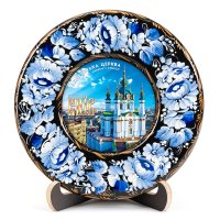 Тарілка - КИЇВ АНДРІЇВСЬКА ЦЕРКВА (ТД-01-17-011-040-022)