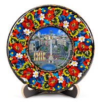 Тарілка - КИЇВ МАЙДАН НЕЗАЛЕЖНОСТІ (ТД-01-17-011-050-071) Тарілка - КИЇВ МАЙДАН НЕЗАЛЕЖНОСТІ (ТД-01-17-011-050-071)