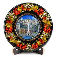 Тарілка - КИЇВ МАЙДАН НЕЗАЛЕЖНОСТІ (ТД-01-17-011-050-171) Тарілка - КИЇВ МАЙДАН НЕЗАЛЕЖНОСТІ (ТД-01-17-011-050-171)