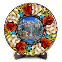 Тарілка - КИЇВ МАЙДАН НЕЗАЛЕЖНОСТІ (ТД-01-17-011-050-181) Тарілка - КИЇВ МАЙДАН НЕЗАЛЕЖНОСТІ (ТД-01-17-011-050-181)