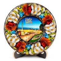 Тарілка - КИЇВ МАЙДАН НЕЗАЛЕЖНОСТІ (ТД-01-17-011-051-181) Тарілка - КИЇВ МАЙДАН НЕЗАЛЕЖНОСТІ (ТД-01-17-011-051-181)