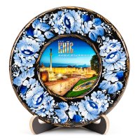 Тарілка - КИЇВ МАЙДАН НЕЗАЛЕЖНОСТІ (ТД-01-17-011-051-022) Тарілка - КИЇВ МАЙДАН НЕЗАЛЕЖНОСТІ (ТД-01-17-011-051-022)