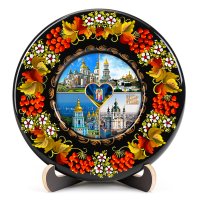 Тарілка - КИЇВ ПАМ'ЯТКИ КОЛАЖ (ТД-01-17-011-950-171) Тарілка - КИЇВ ПАМ'ЯТКИ КОЛАЖ (ТД-01-17-011-950-171)