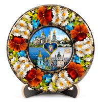 Тарілка - КИЇВ ПАМ'ЯТКИ КОЛАЖ (ТД-01-17-011-950-181) Тарілка - КИЇВ ПАМ'ЯТКИ КОЛАЖ (ТД-01-17-011-950-181)