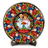 Тарілка - КИЇВ ЛАСКАВО ПРОСИМО (ТД-01-17-011-970-071) Тарілка - КИЇВ ЛАСКАВО ПРОСИМО (ТД-01-17-011-970-071)