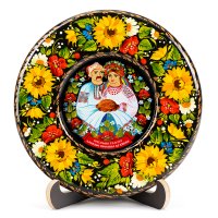 Тарілка - КИЇВ ЛАСКАВО ПРОСИМО (ТД-01-17-011-970-221)