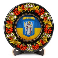 Тарілка - КИЇВ ГЕРБ ПРАПОР (ТД-01-17-011-981-171) Тарілка - КИЇВ ГЕРБ ПРАПОР (ТД-01-17-011-981-171)